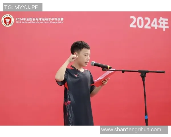 十五运会大众组羽毛球闭幕 福建队摘得B组团体冠军